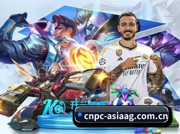 cnpc-asiaag.com.cn APP | AG live